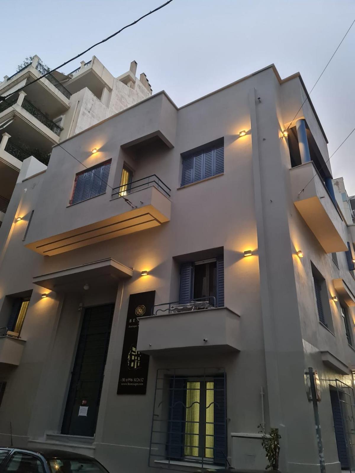 Pagrati/Hilton Area, Bentzi Apartment Athena Bagian luar foto