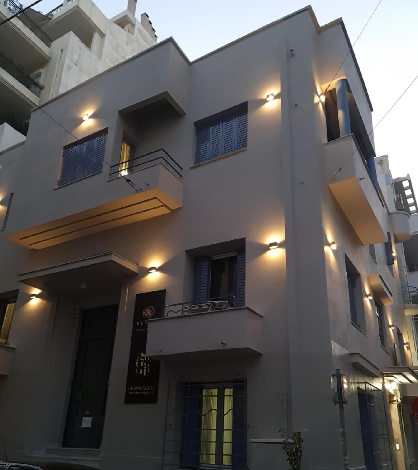 Pagrati/Hilton Area, Bentzi Apartment Athena Bagian luar foto